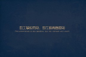 爱游戏中国官方登录入口网站-校园足球未形成阶段性成长体系，校园足球现阶段问题