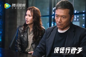 爱游戏官方-体育公益项目助力青少年成长，体育公益项目名称