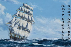 爱游戏登录入口-德甲火力全开：攻势雷霆万钧