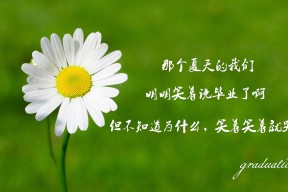 爱游戏下载-WCBA季后赛广东女篮力克四川问鼎冠军，广东女篮比赛视频