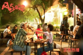 爱游戏娱乐网址-全国青少年轮滑自由式比赛精彩绝伦，2021年全国青少年轮滑俱乐部联赛