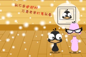 爱游戏体育（AYX）官方APP下载-“胡利安·门德斯的突破性表现，为阿根廷美洲狮队增添新力量”