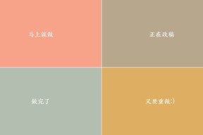 爱游戏体育app-滑行效率提升对成绩贡献分析，如何提高滑行性能