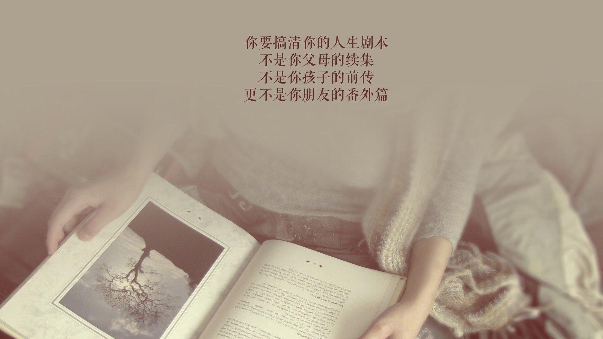 “东安湖体育公园：铁人三项选手体力与毅力的极限挑战”