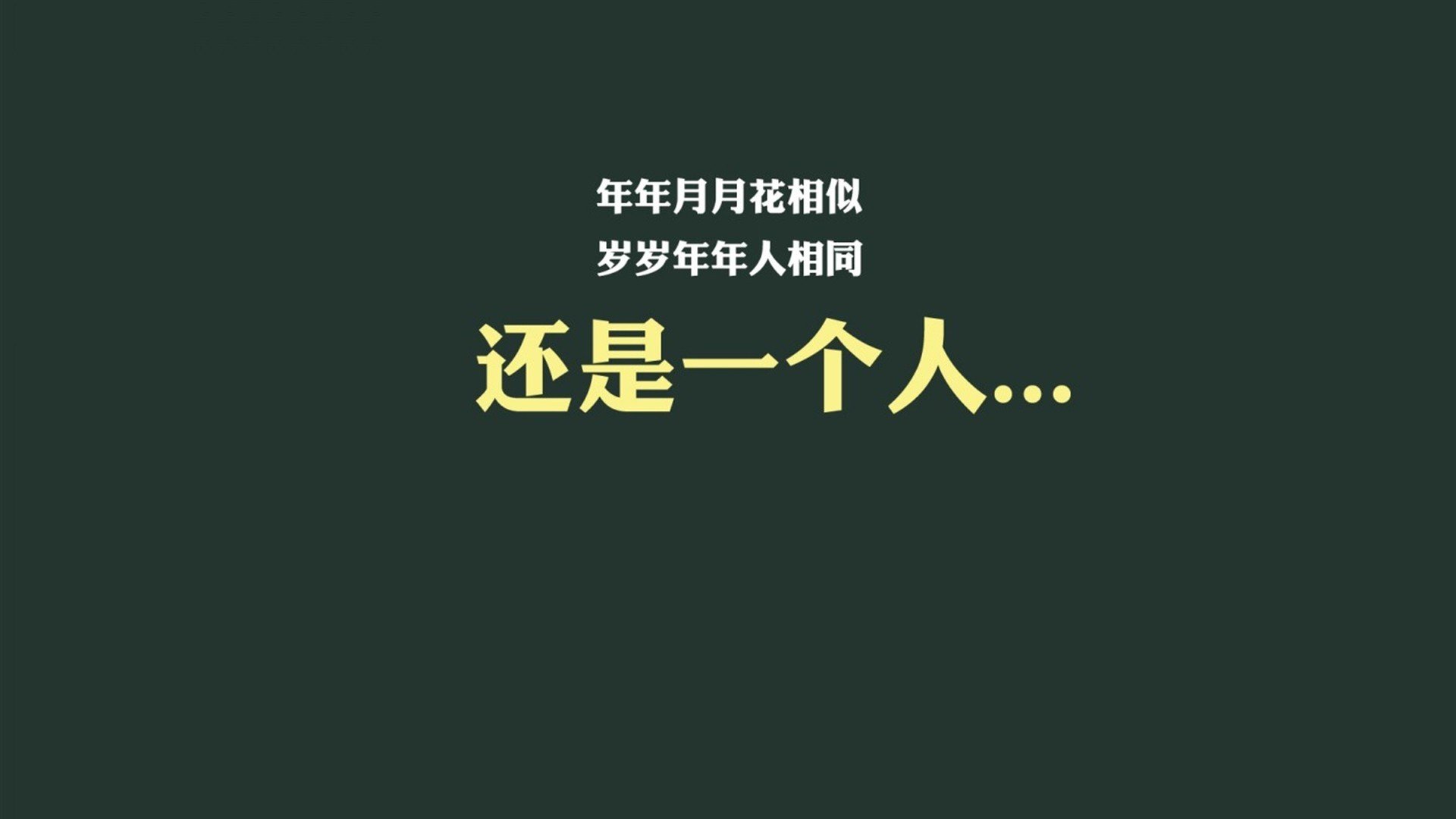 “东安湖体育公园：铁人三项选手体力与毅力的极限挑战”