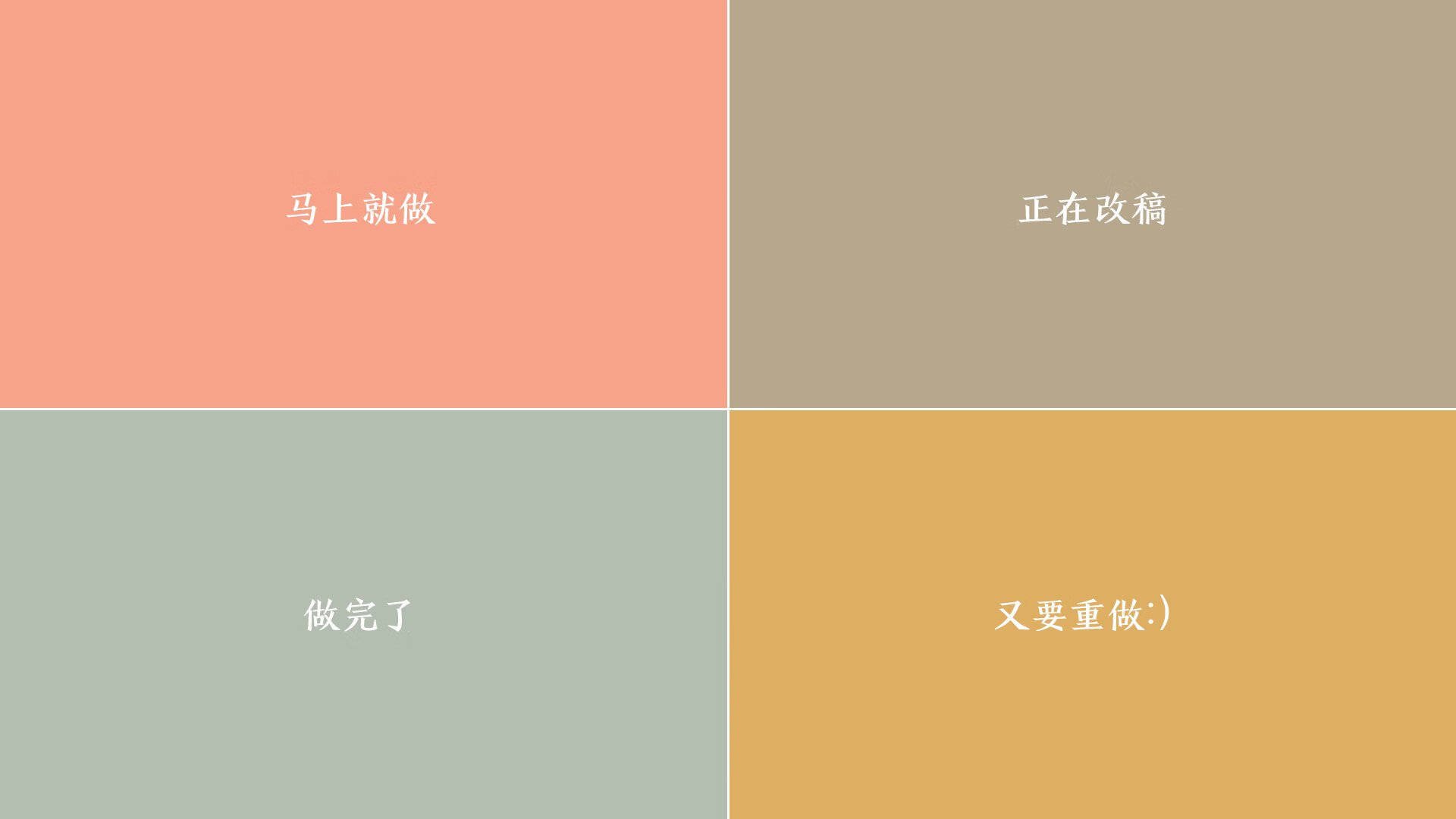 滑行效率提升对成绩贡献分析,如何提高滑行性能