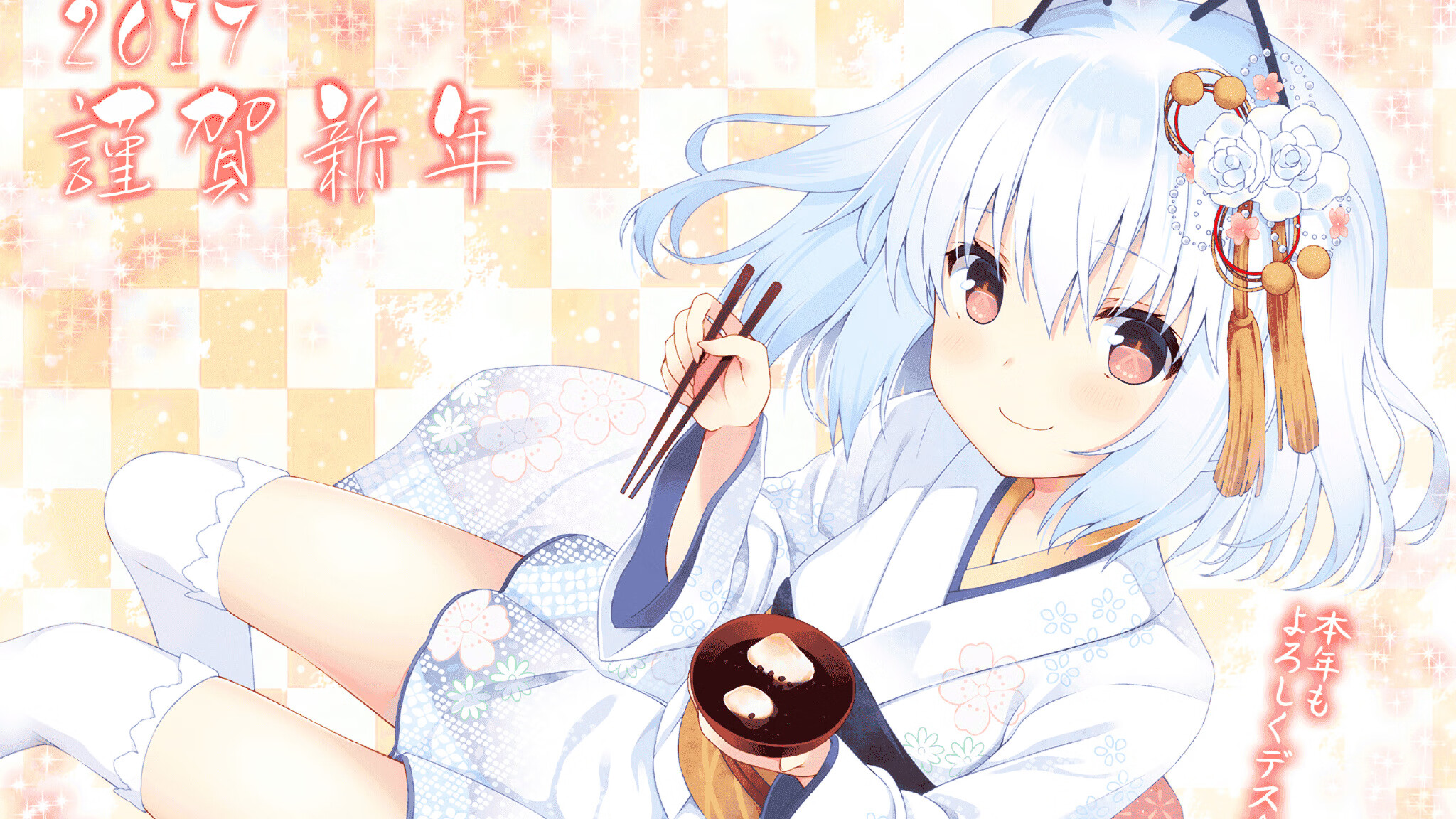 球员是否通过提前压上控制反击线路形成反包夹