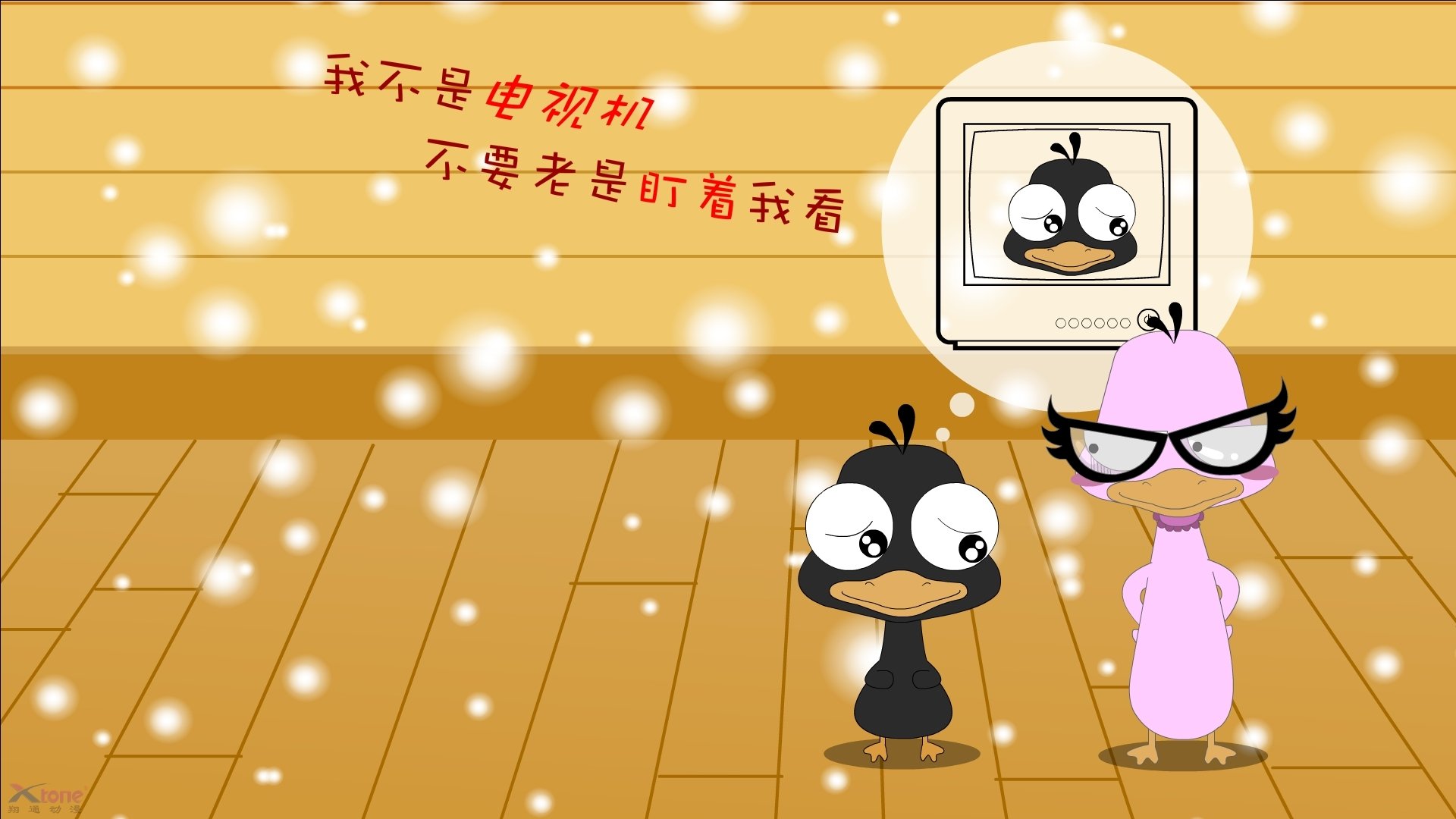 “胡利安·门德斯的突破性表现，为阿根廷美洲狮队增添新力量”