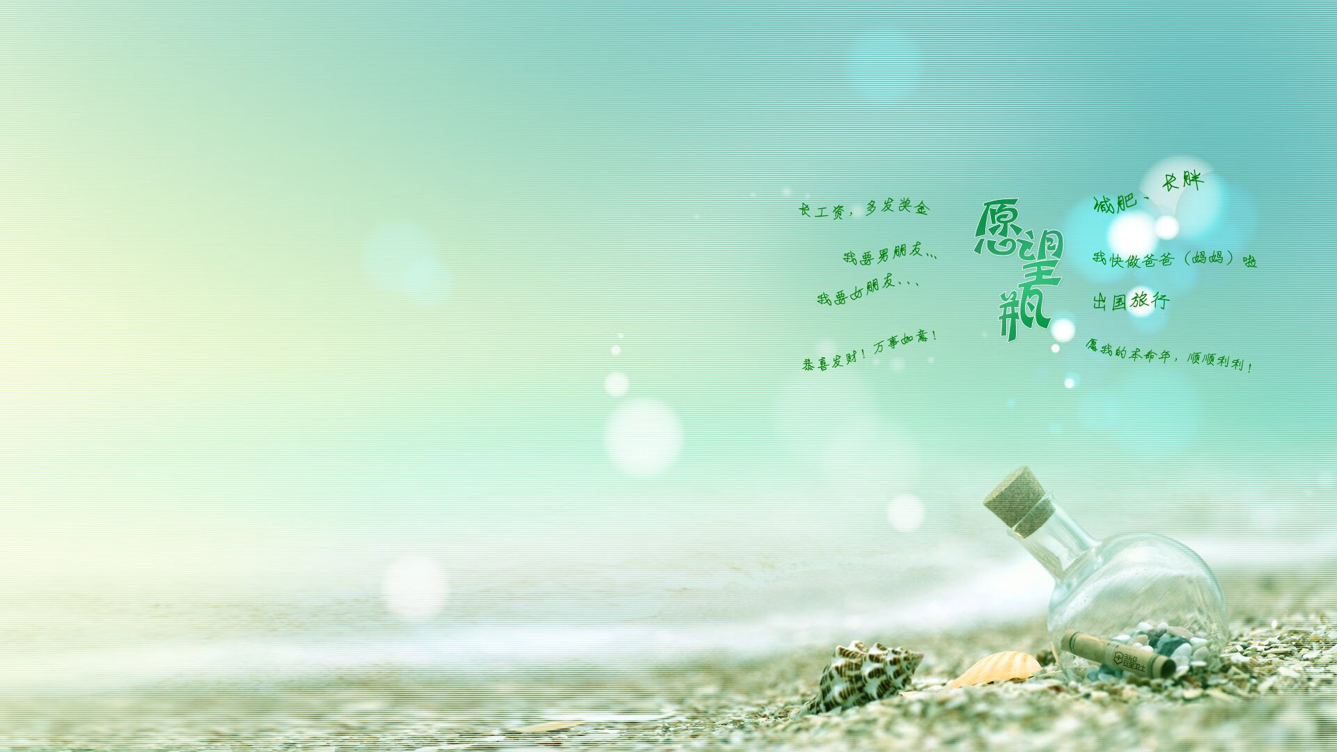 中国篮球注重伤病预防率先引入智能训练设备，中国篮球训练现状