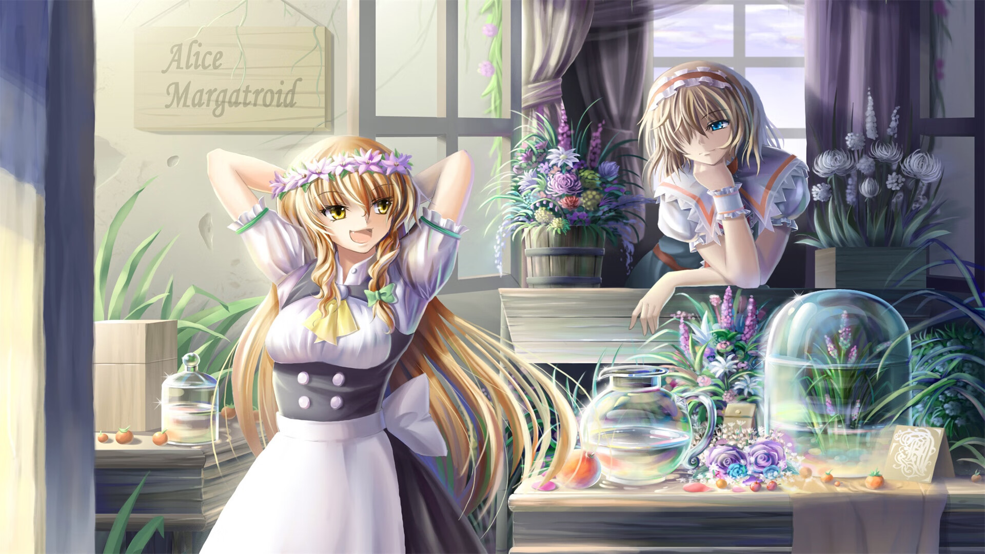 体育新闻中心战术技战深析，战术基础新闻