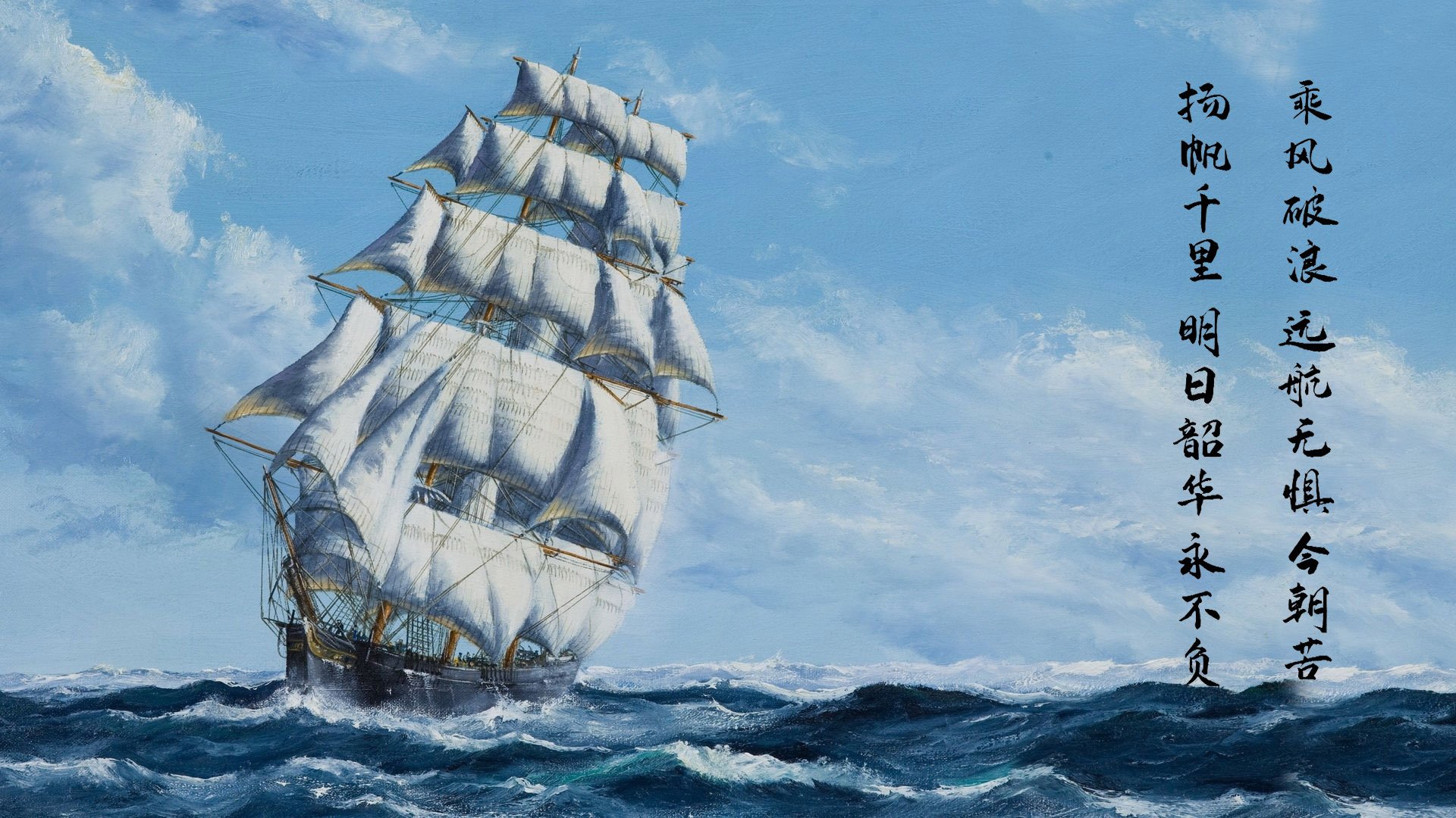 德甲火力全开:攻势雷霆万钧