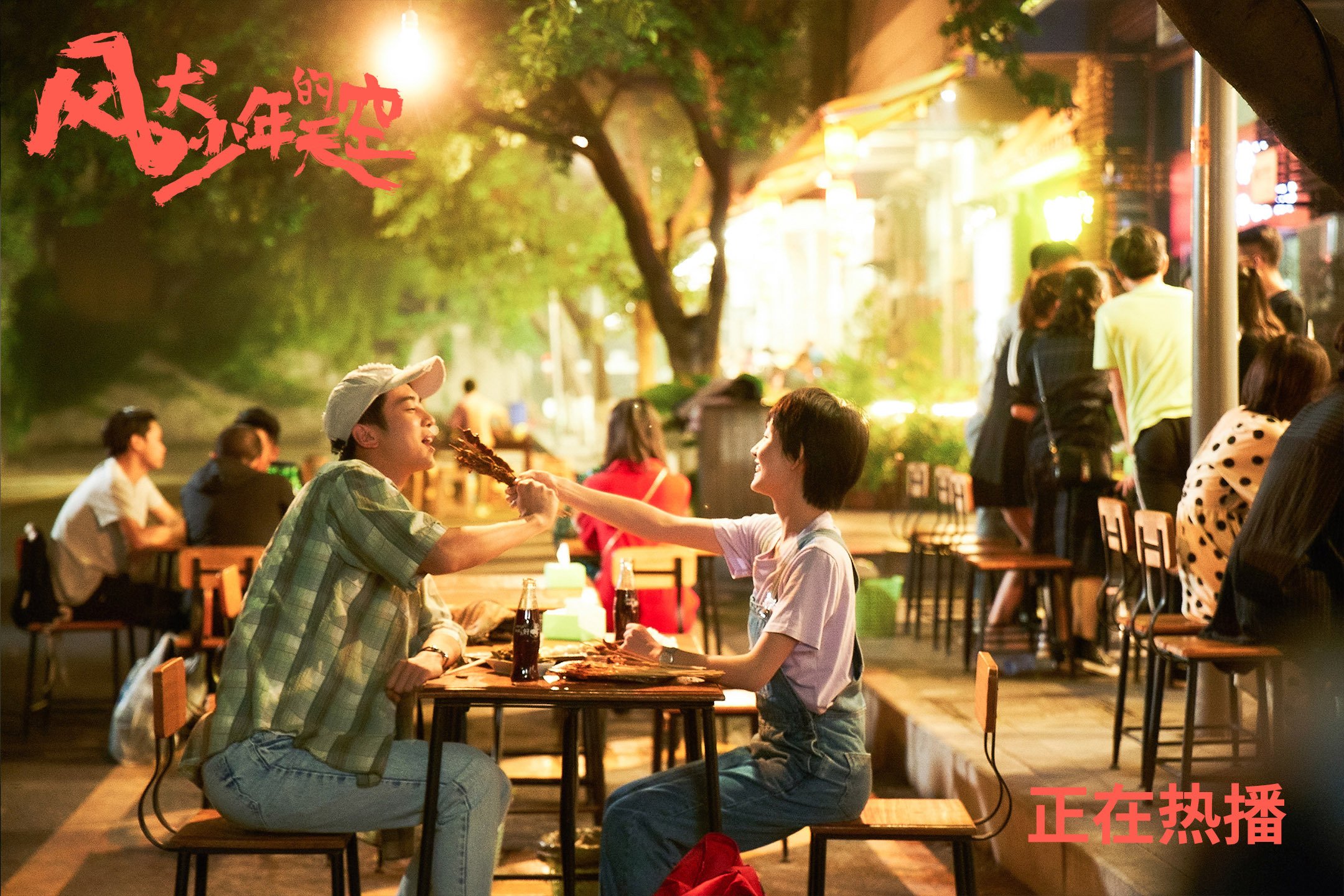 拉恩：凭借非凡的爆发力和速度，成为全黑队进攻的威胁源，拉恩vs巴拉城