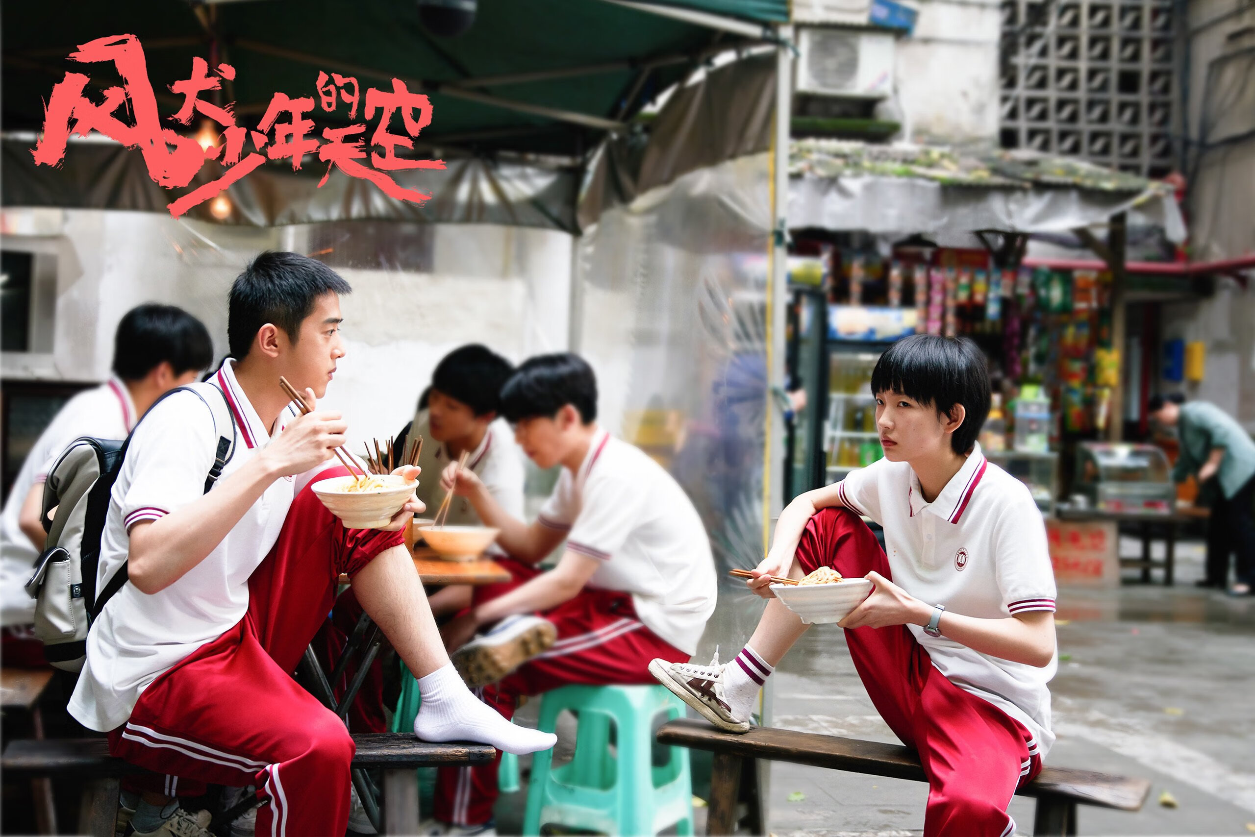 朱婷代言广告大片上线引热议，朱婷新代言